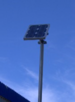 Alimentazione a pannello solare
NMO-SUN &egrave; un dispositivo che permette di alimentare un nodo wireless attraverso un pannello solare. Questa soluzione &egrave; adatta quando si ha la necessit&agrave; di installare un nodo in luoghi non provvisti di alimentazione di rete e all&rsquo;aperto.&nbsp;
&nbsp;Scarica la brochure di NMO-SUN